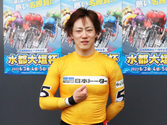 渡邉雄太選手
