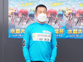 川村晃司選手