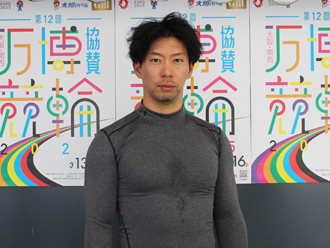 岡崎智哉選手