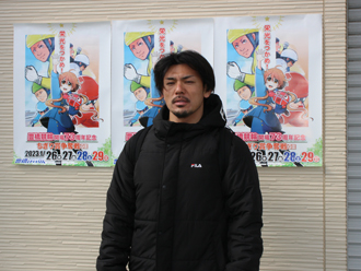 高久保雄介選手