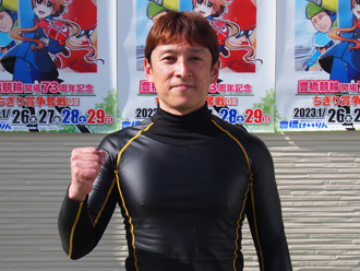 山本紳貴選手