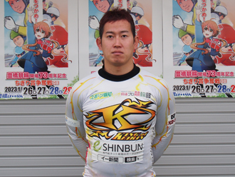 脇本雄太選手