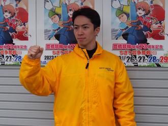 坂井洋選手