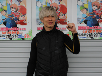 守澤太志選手