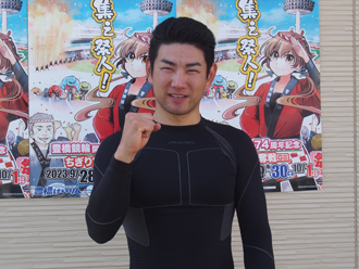 藤井侑吾選手