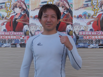 恩田淳平選手