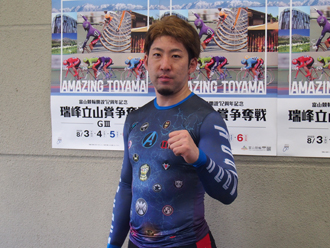 川口公太朗選手