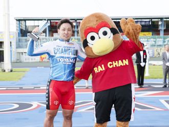 郡司浩平選手