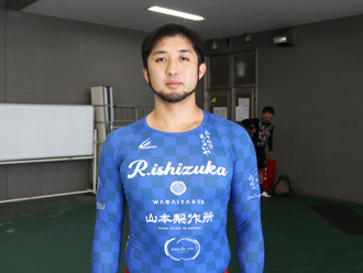 石塚輪太郎選手