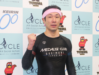 杉森輝大選手