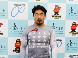 古性優作選手