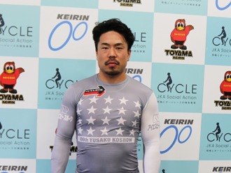 古性優作選手