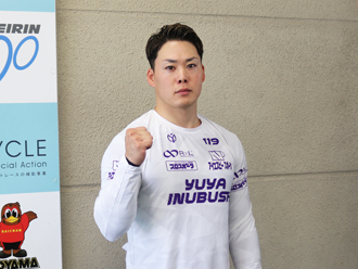 犬伏湧也選手