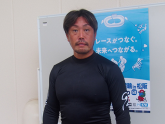 松坂洋平選手