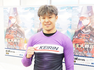 川越勇星選手