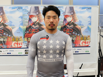 古性優作選手