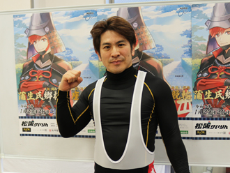 皿屋豊選手