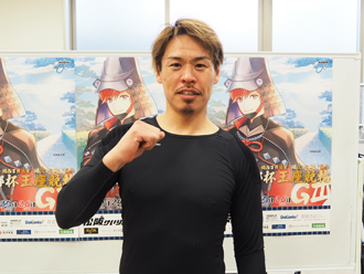 浅井康太選手