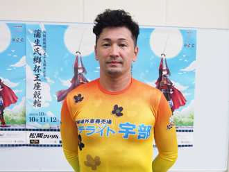 桑原大志選手