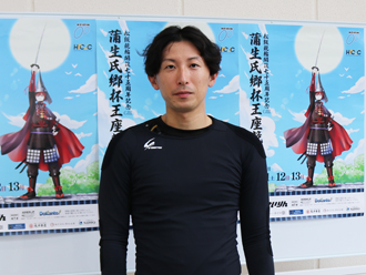 岡田泰地選手