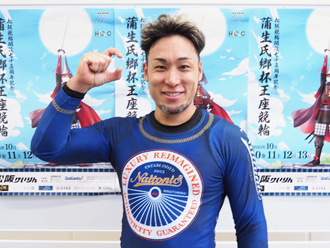 郡司浩平選手
