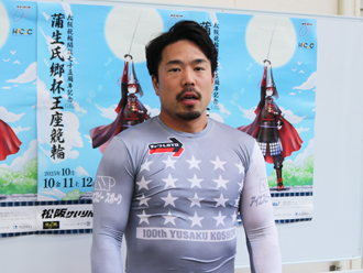 古性優作選手