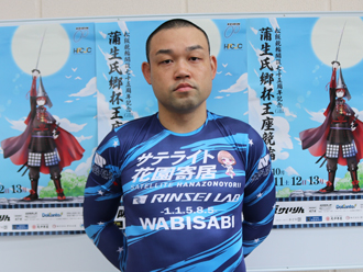 武藤龍生選手
