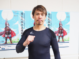 浅井康太選手