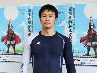 酒井雄多選手