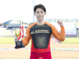 新山響平選手