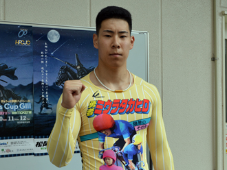 岩井芯選手