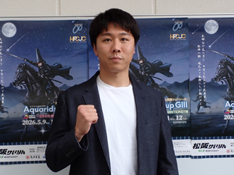 中島詩音選手