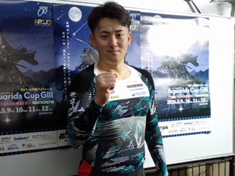 岩谷拓磨選手