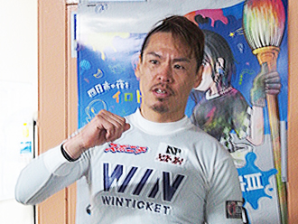 浅井康太選手