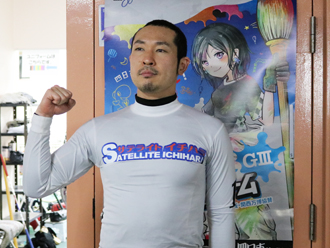 鈴木裕選手