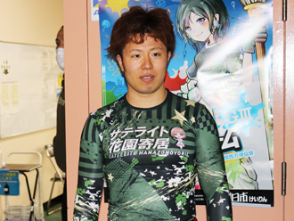 中田健太選手