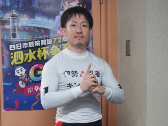 坂口晃輔選手