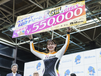 高木佑真選手