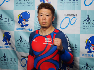 深谷知広選手