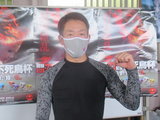 村田雅一選手
