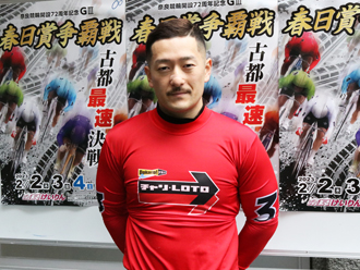 松井宏佑選手