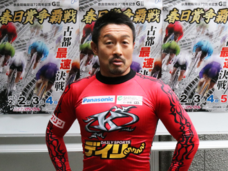 佐藤慎太郎選手