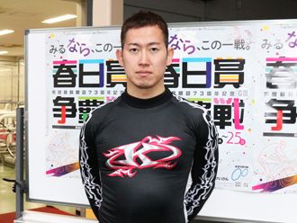 脇本雄太選手