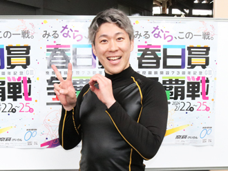 川口聖二選手