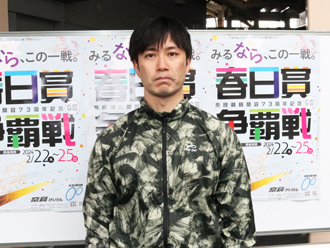 小松崎大地選手