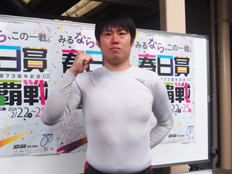 格清洋介選手