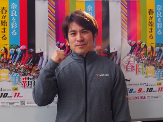 皿屋豊選手