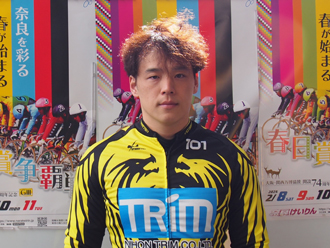 三谷竜生選手