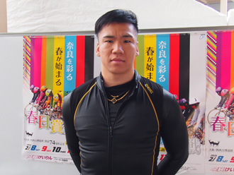 佐々木豪選手