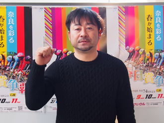 山崎芳仁選手